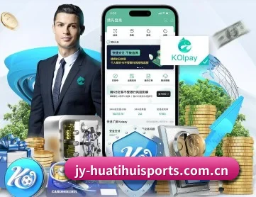 华体会首页 APP(HTH)