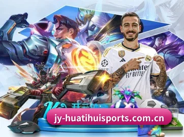 AI 革新 - HTH